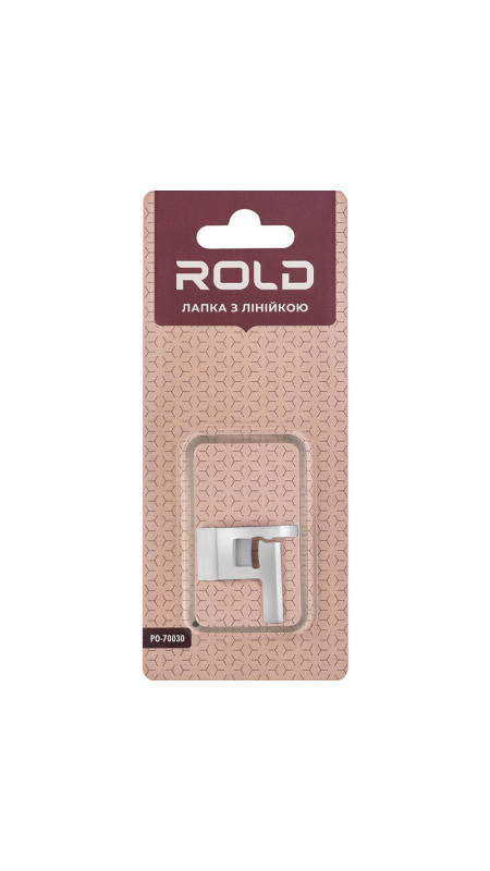 Лапка з лінійкою Rold PO-70030