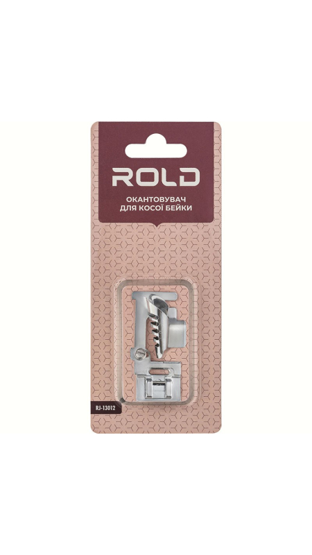Окантователь для косої бейки Rold RJ-13012