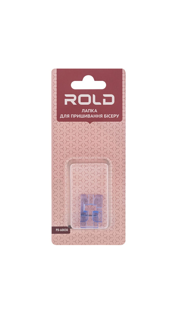 Лапка для пришивания бисера Rold PD-60030