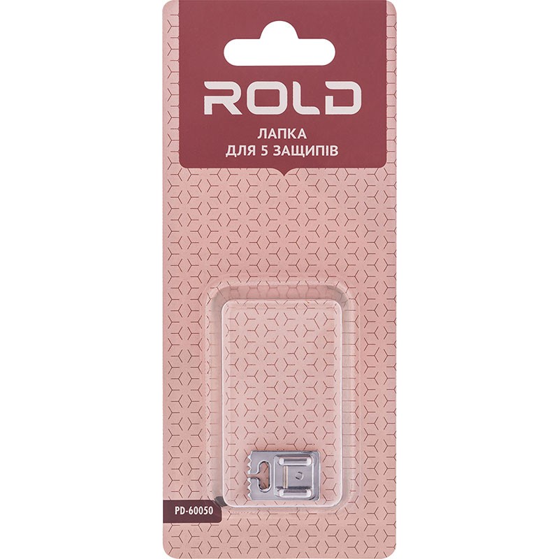 Лапка для 5 защипов Rold PD-60050