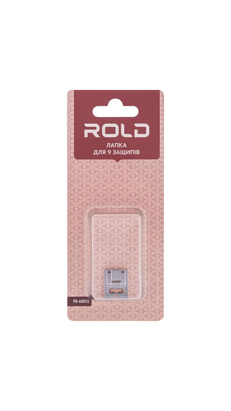 Лапка для 9 защипів Rold PD-60052