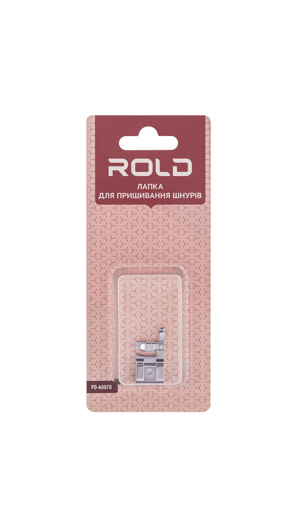 Лапка для пришивания шнуров Rold PD-60070