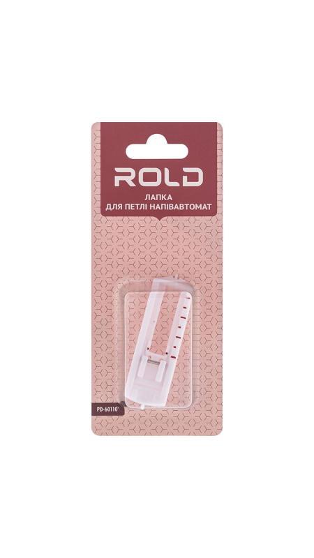 Лапка для петли полуавтомат Rold PD-60110