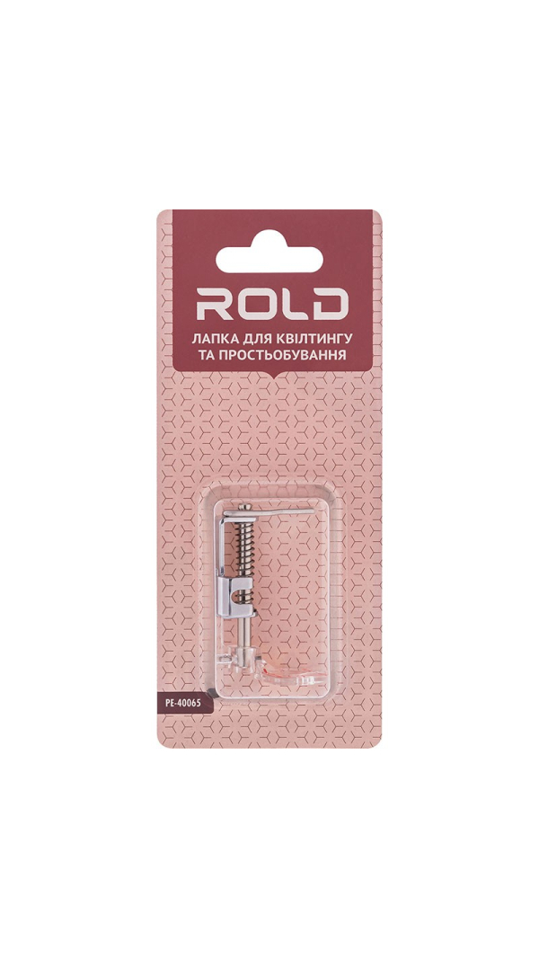 Лапка для квилтинга и простегивания Rold PE-40065