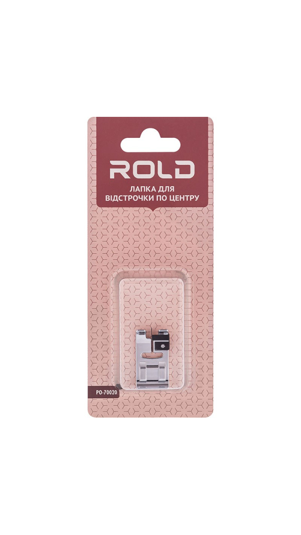 Лапка для відстрочки по центру Rold PO-70020