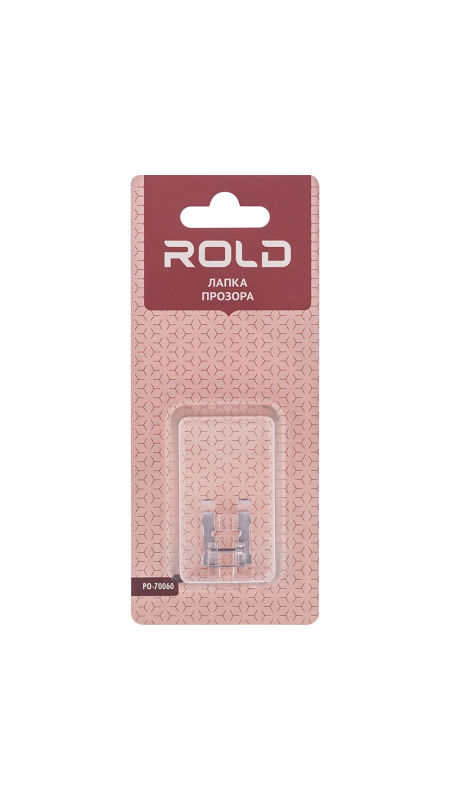 Лапка прозора Rold PO-70060