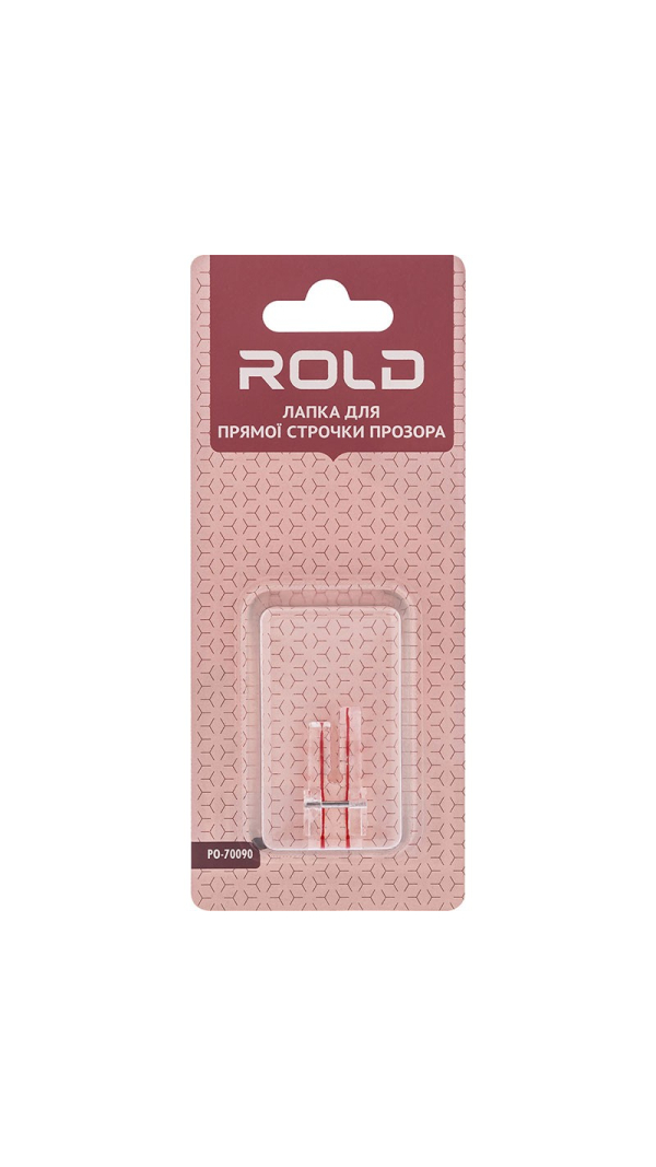 Лапка для прямой строчки прозрачная Rold PO-70090/1
