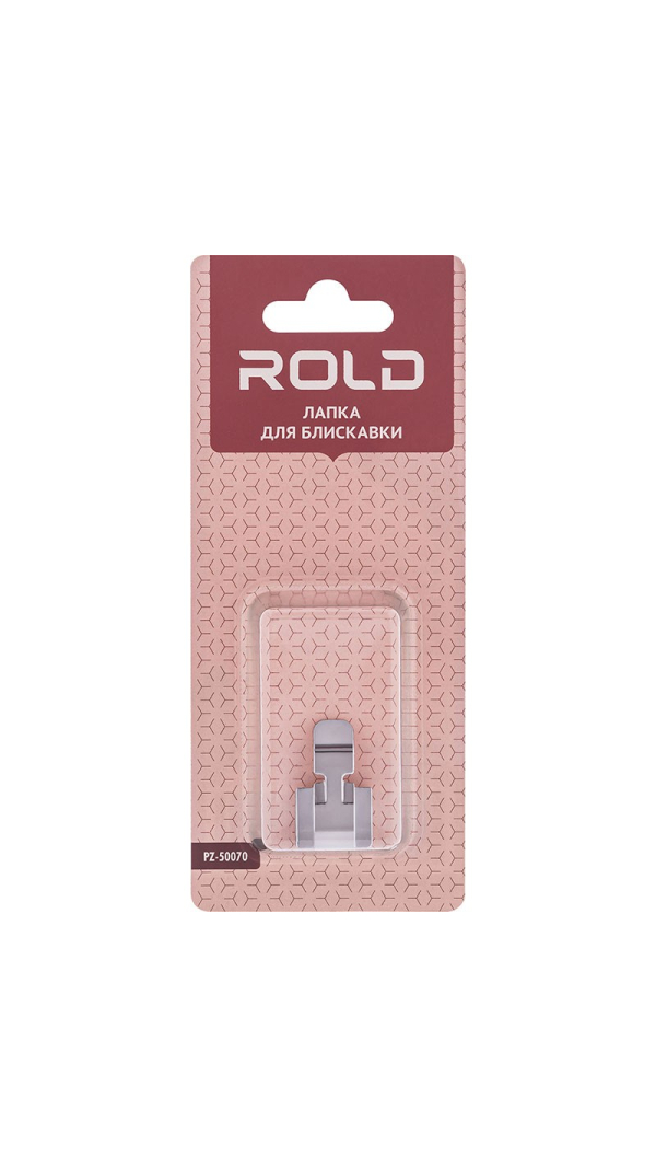 Лапка для блискавки Rold PZ-50070