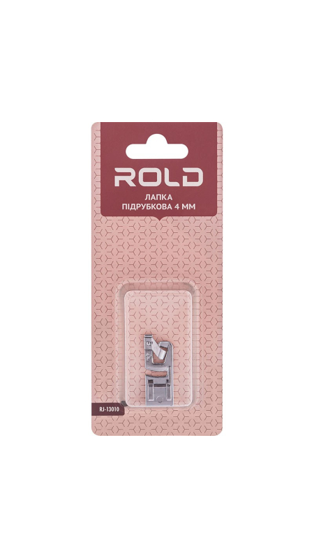Лапка подрубочная 4 мм Rold RJ-13010