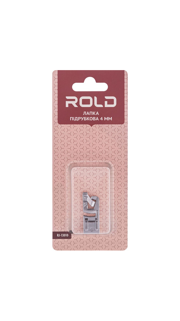 Лапка подрубочная 4 мм Rold RJ-13010