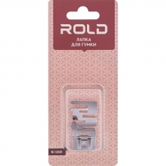Лапка для резинки Rold RJ-13030 фото