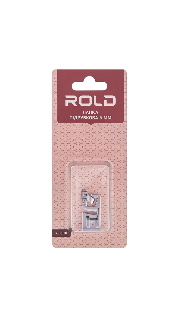 Лапка подрубочная 6 мм Rold RJ-13100