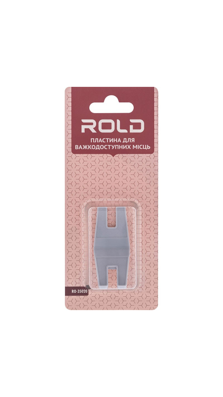 Пластина для труднодоступных мест Rold RO-35020