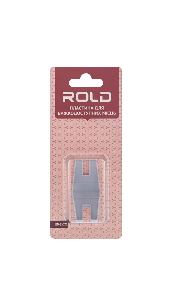 Пластина для важкодоступних місць Rold RO-35020