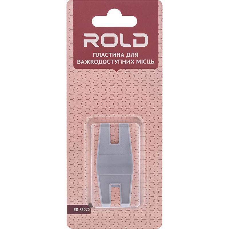 Пластина для труднодоступных мест Rold RO-35020