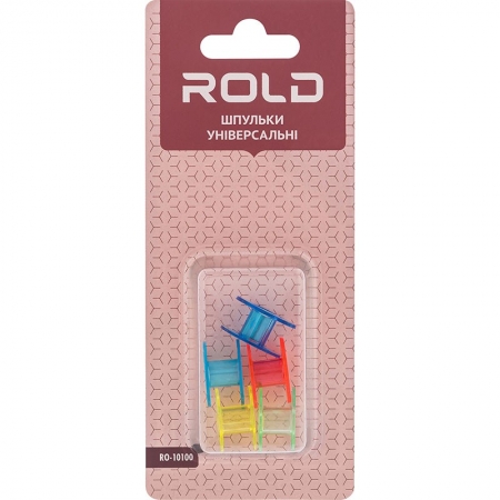 Шпульки універсальні Rold RO-10100