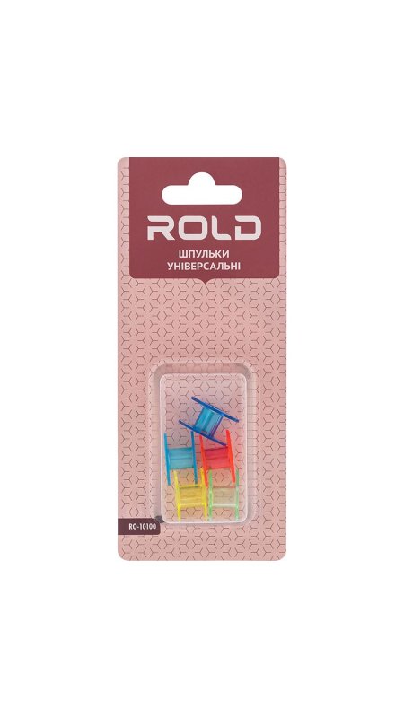 Шпульки универсальные Rold RO-10100