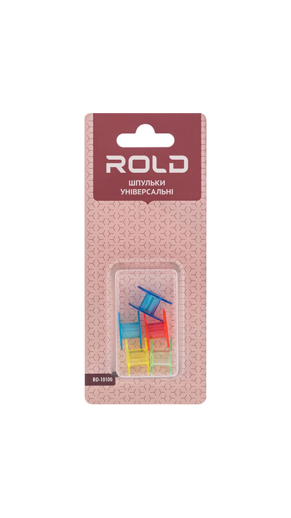 Шпульки универсальные Rold RO-10100