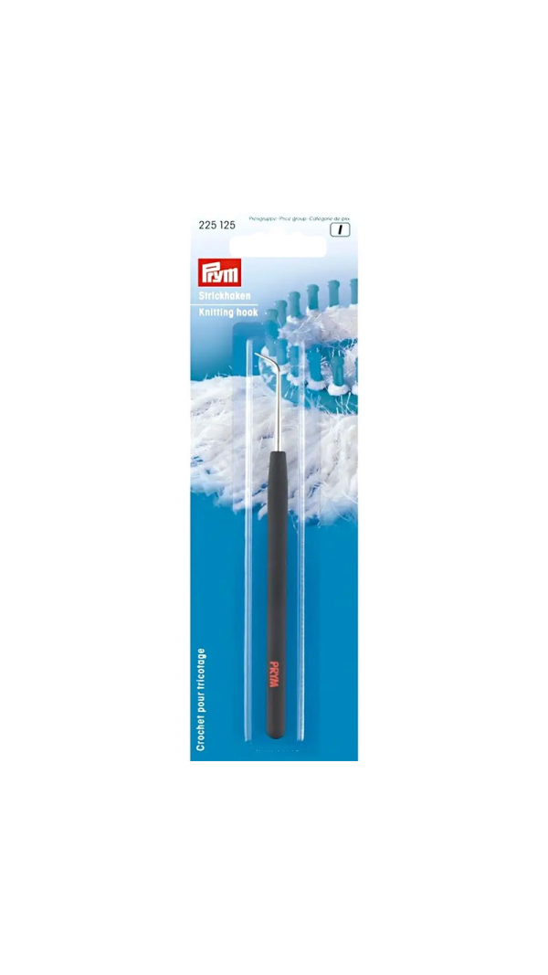 Специальный крючок Prym 225125