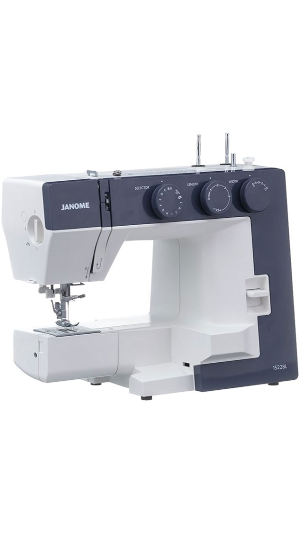 Уценка! Швейная машина Janome 1522BL