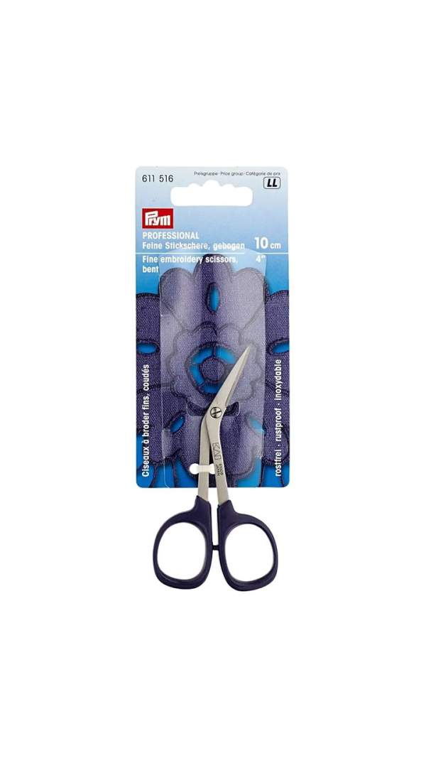 Ножницы изогнутые для вышивки Prym 611516 10 см