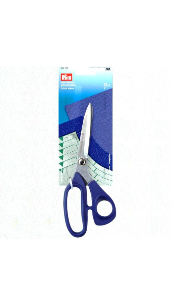 Ножницы портновские Prym 611512 KAI 21 см