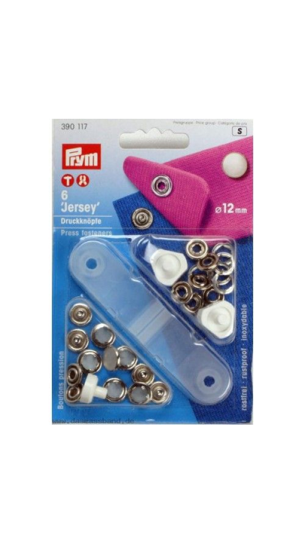 Кнопки Prym Jersey 12мм перламутровые 390117