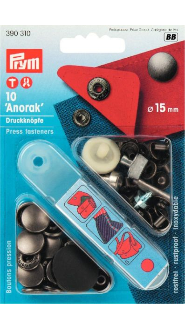 Кнопки Prym Anorak 15мм железо 390310