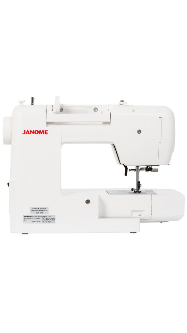Швейна машина JANOME Quality Fashion 7900