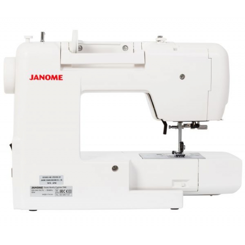 Швейна машина JANOME Quality Fashion 7900