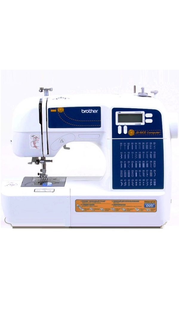 Швейная машина BROTHER JS 50e