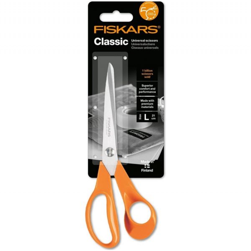 Ножницы Fiskars Classic 21 см 1000815