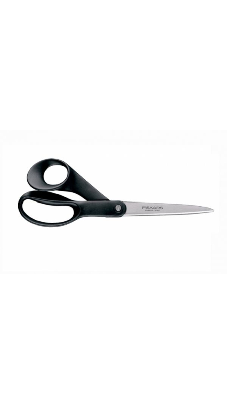 Ножницы Fiskars Essential 21 см