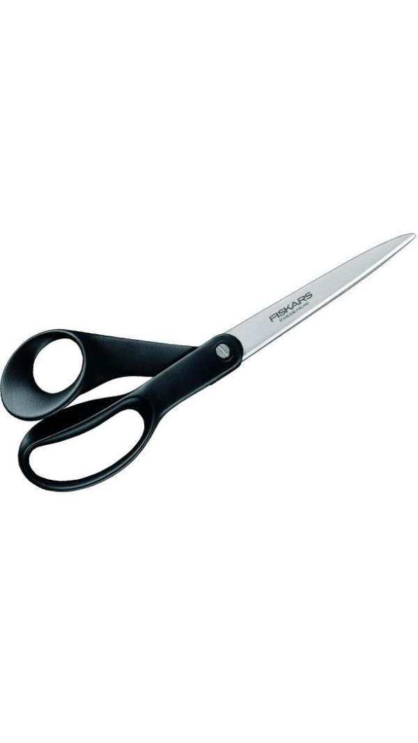 Ножницы Fiskars Functional Form 24 см Black 1019198