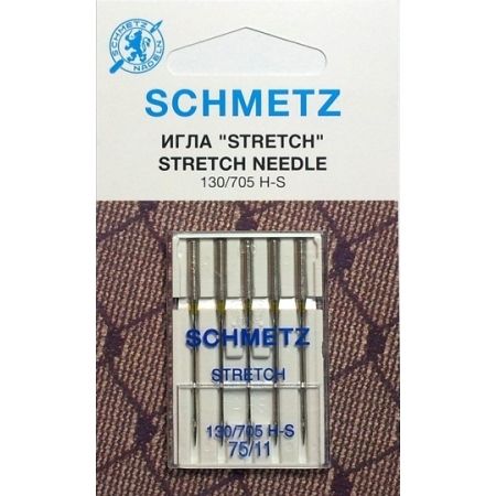 Иглы для трикотажа Schmetz Stretch №75