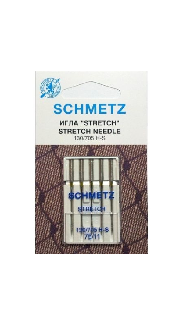 Иглы для трикотажа Schmetz Stretch №75