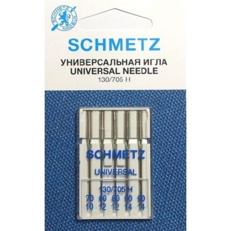 Голки універсальні асорті Schmetz Universal №70-90
