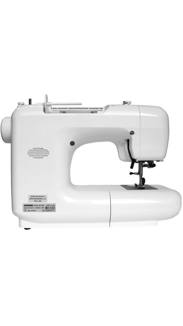 Janome MC 1530