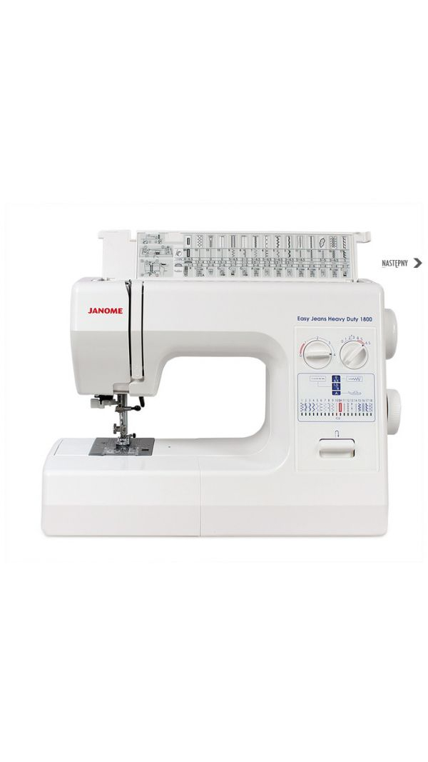Швейная машина JANOME Heavy Duty 1800