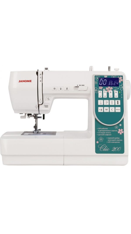 Janome Clio 200