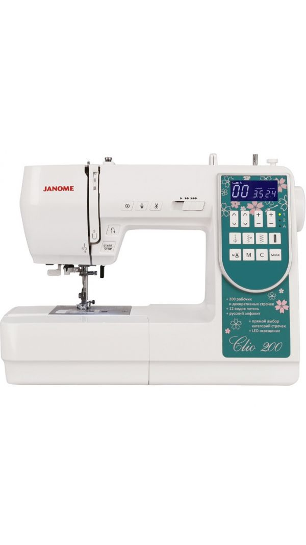 Janome Clio 200