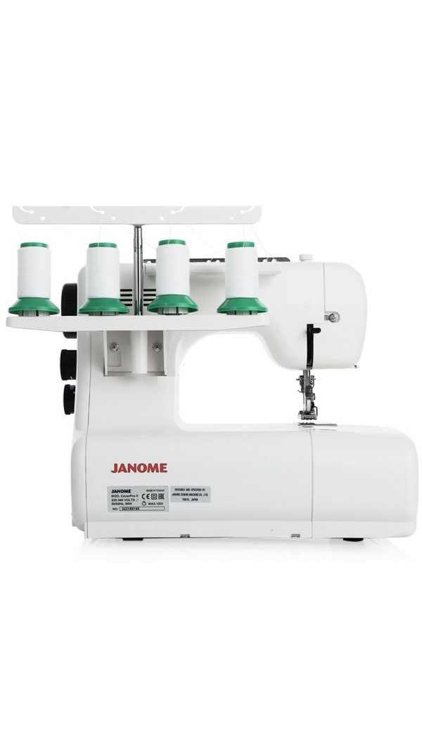 Розпошивальна машина JANOME Cover Pro 2