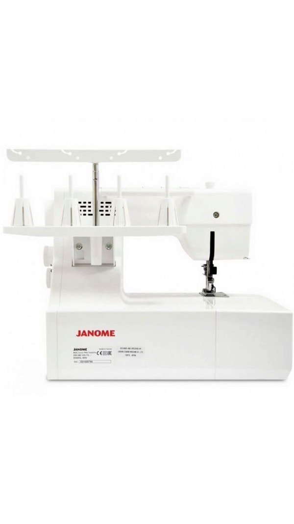 Розпошивальна машина JANOME Cover Pro 8800 CPX