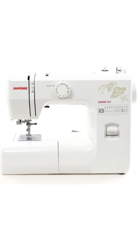 Швейная машина JANOME Juno 507