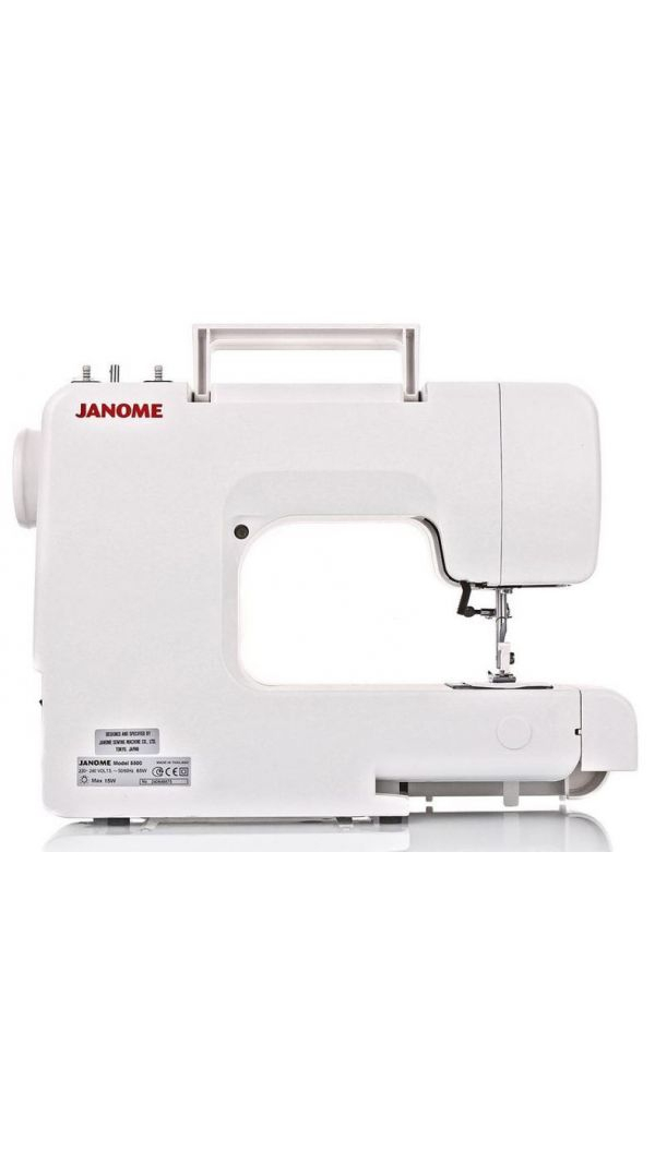 Швейна машина JANOME Sewing Dream 550