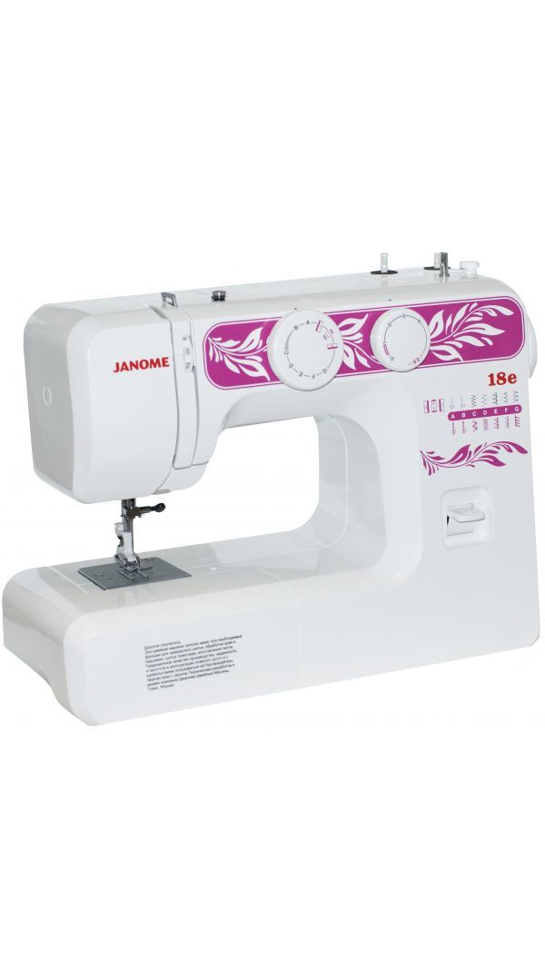 Швейная машина JANOME 18e