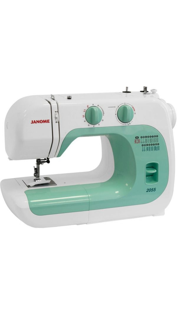Janome 2055