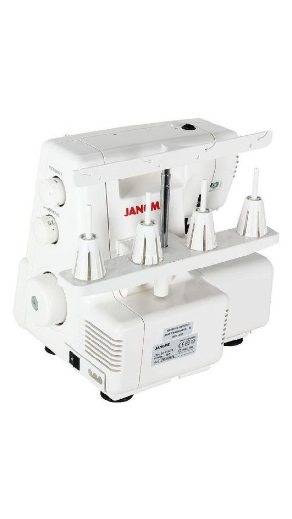 Оверлок JANOME MyLock 205D