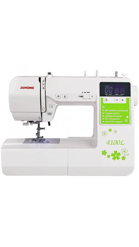 Janome 4100L