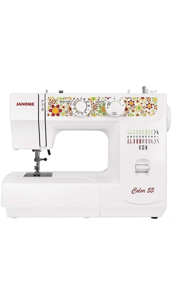 Швейная машина Janome Color 55